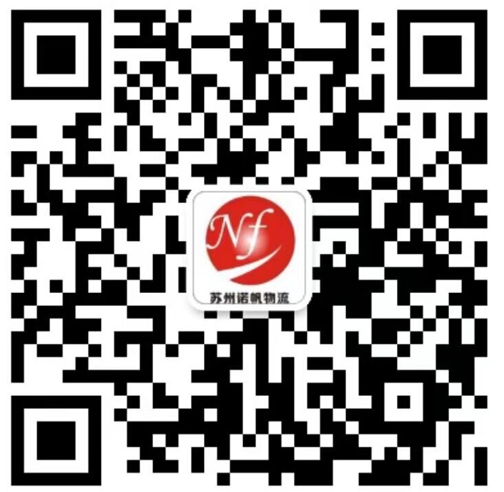 淄博智順官方微信平臺(tái)